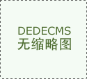 關于革命歷史詩歌精選